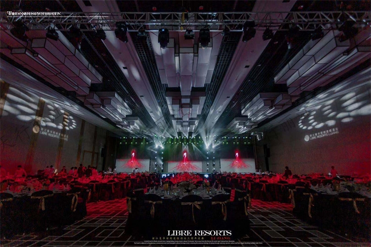 麗江復華麗朗度假酒店