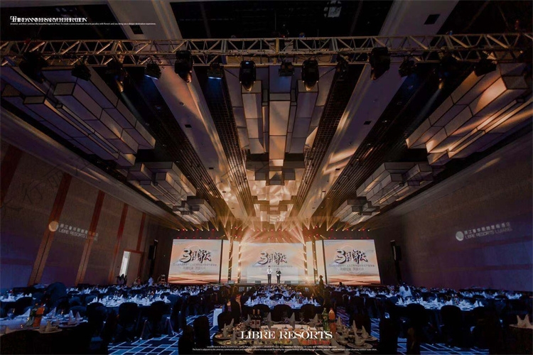 麗江復華麗朗度假酒店